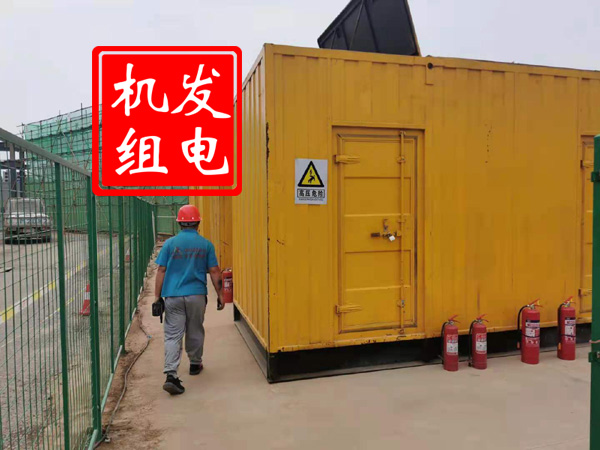 云浮出租发电机常规保养内容