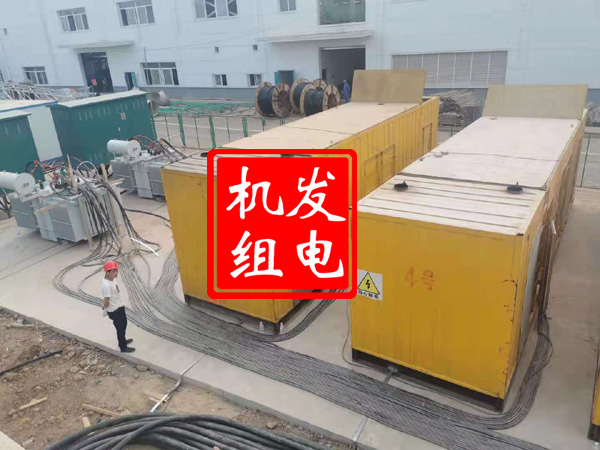 云浮发电机租赁必备常识