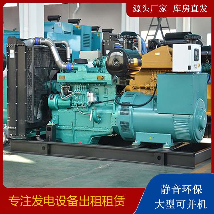 云浮出租发电车