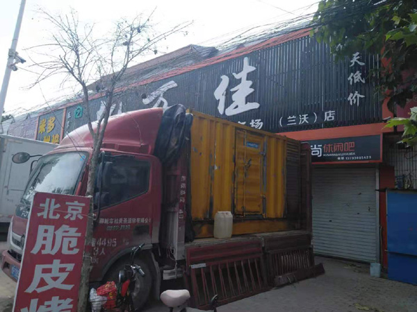 云浮发电机出租-柴油发电机组散热器如何检查与维护
