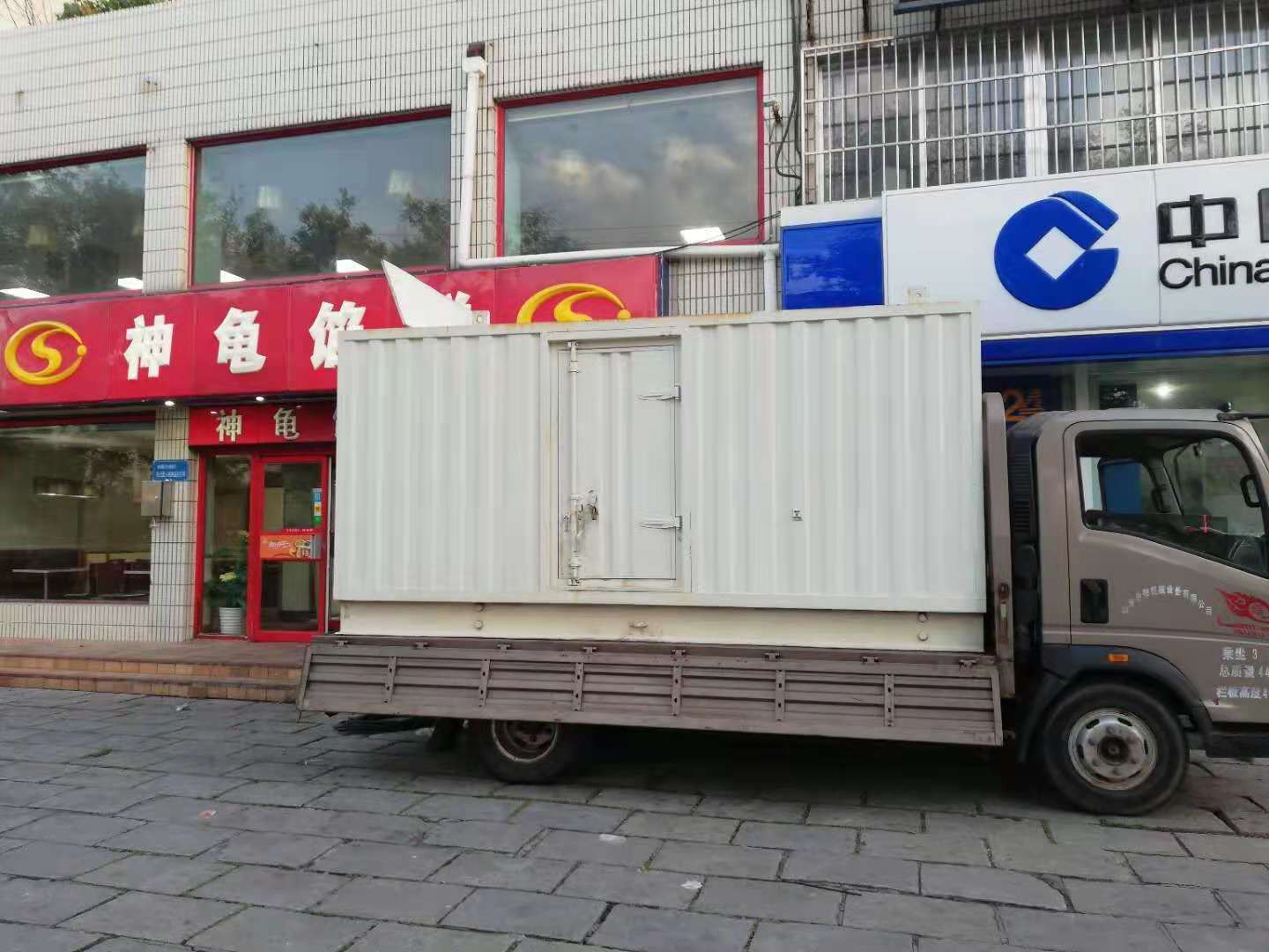 云浮出租发电机-柴油发电机组错误的启动方式