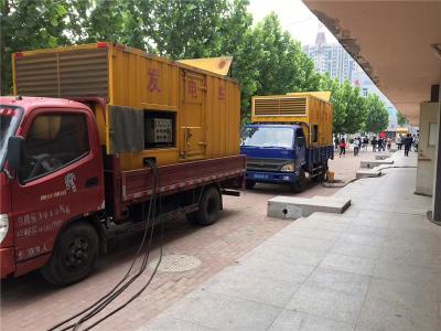 云浮是否需要给柴油发电机安装保护装置