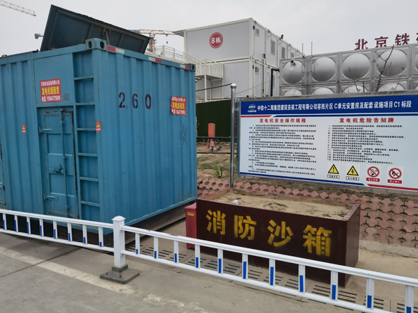 云浮发电机租赁-电缆长度过长会对 100KW 发电机造成哪些影响？