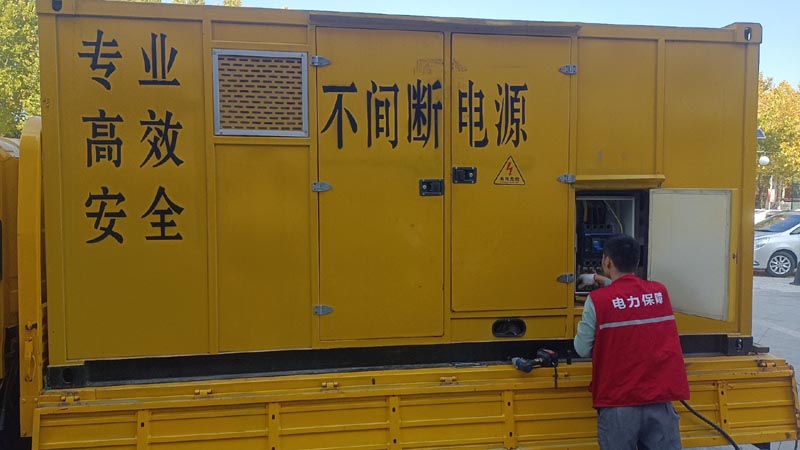 云浮柴油发电机组和UPS电源配合使用时，如何避免切换过程中的电力中断？